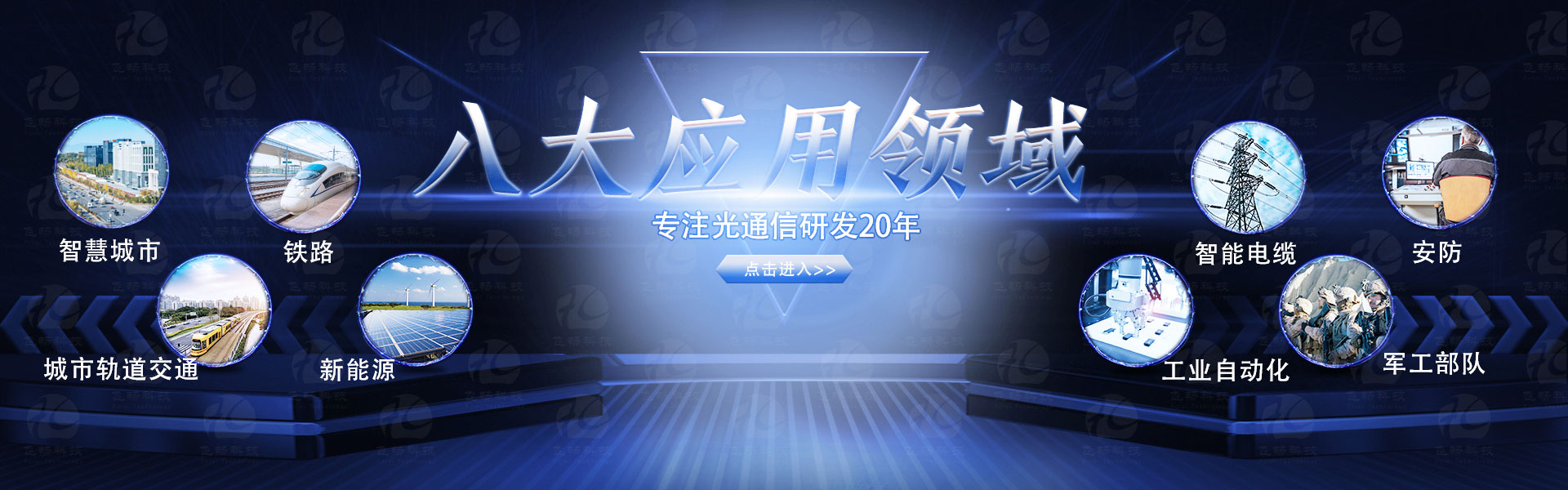 杭州91视频免费看科技官網