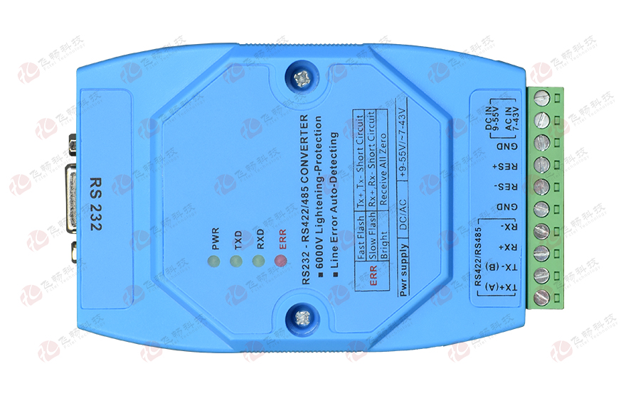 91视频免费看科技-智能RS232轉RS422-485串口轉換器