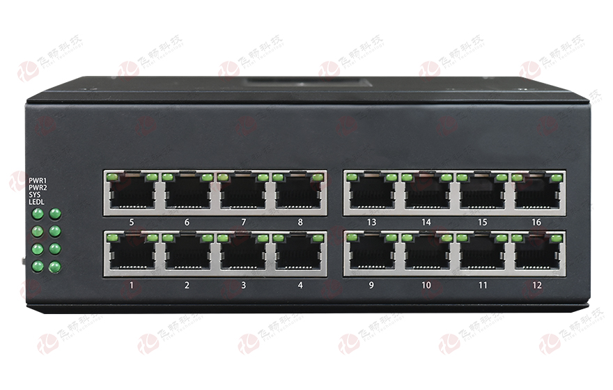 91视频免费看科技-工業軌式 16路RS485集線器（RJ45）