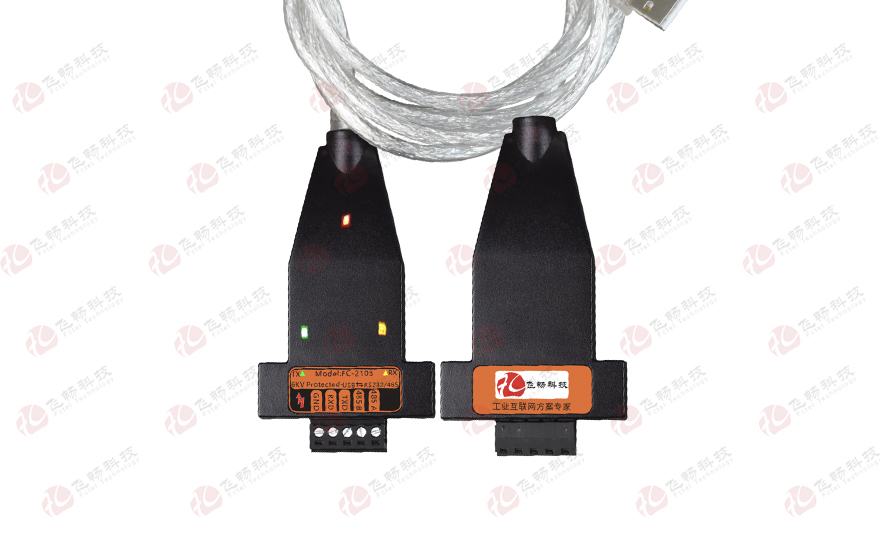 91视频免费看科技-工業級 6KV防雷型 USB轉1路RS232/485轉換器(帶線)